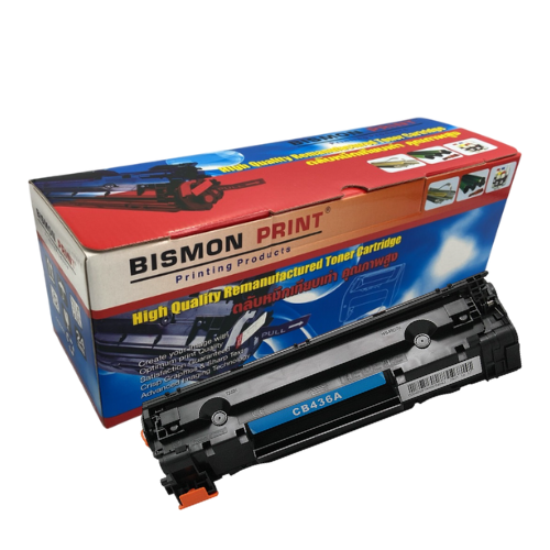 Remanuf-Cartridges-HP-Laser-Printer-P1505-1505n